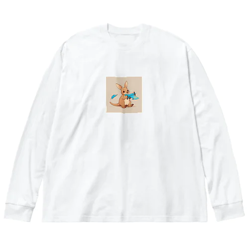 おもちゃの飛行機に乗ってかわいいカンガルーに会おう Big Long Sleeve T-Shirt