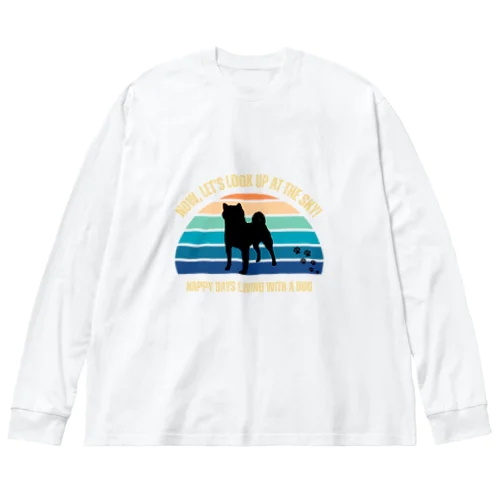 わんちゃん　柴犬 Big Long Sleeve T-Shirt