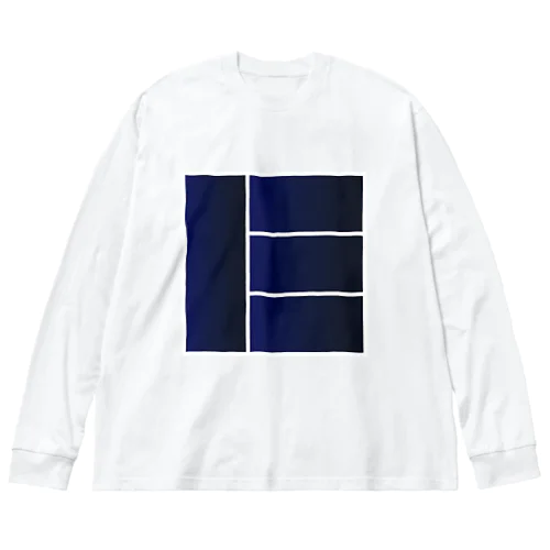 シンプルＢＯＸデザイン１ Big Long Sleeve T-Shirt