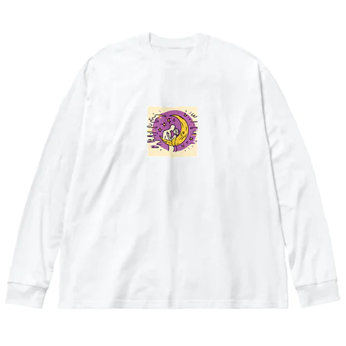 夜のロマンチックな光景！ Big Long Sleeve T-Shirt