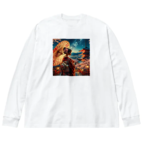 和の風景✨ Big Long Sleeve T-Shirt