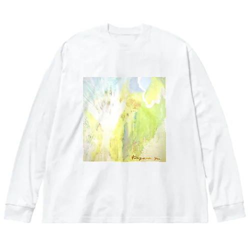 Colors of May Big Long Sleeve T-Shirt