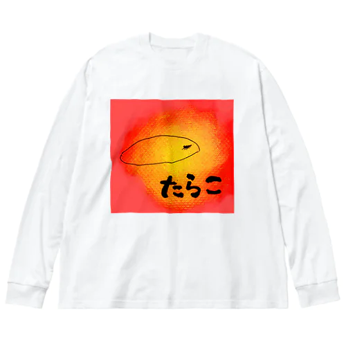 maguro TARAKO Big Long Sleeve T-Shirt