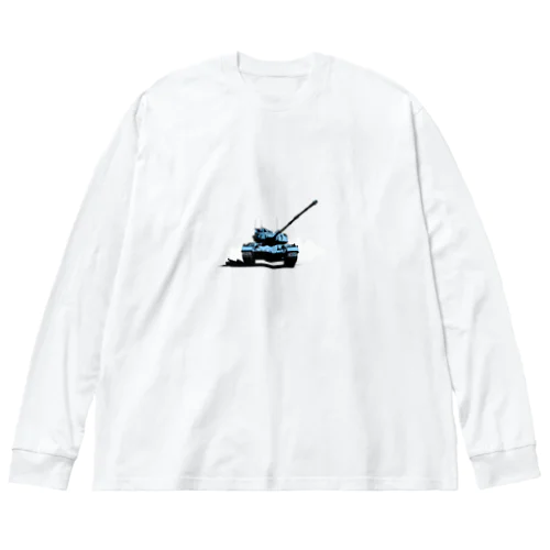 戦車イラスト02 Big Long Sleeve T-Shirt
