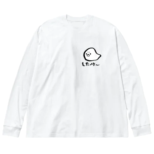 道産子あざらしくん ビッグシルエットロングスリーブTシャツ