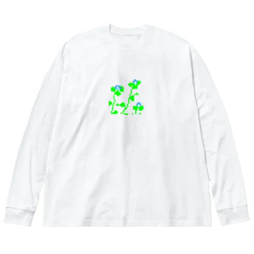 オオイヌノフグリ Big Long Sleeve T-Shirt