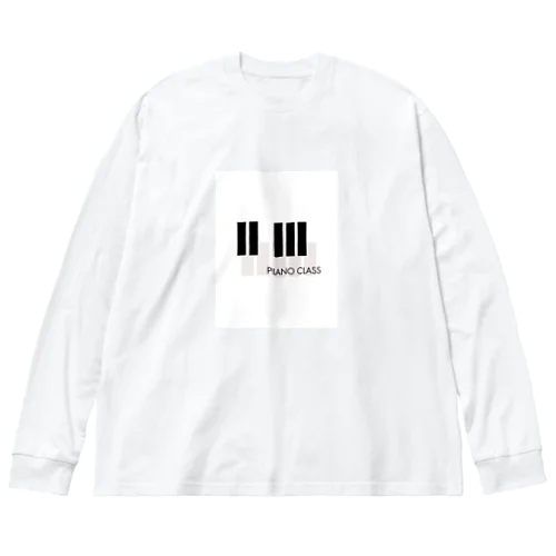 けんばんくんPIANO CLASS ビッグシルエットロングスリーブTシャツ