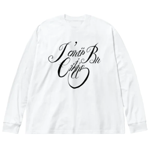 なんでやねん もうええわ Big Long Sleeve T-Shirt