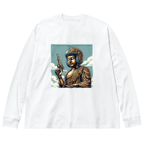 地獄の沙汰も金次第 Big Long Sleeve T-Shirt