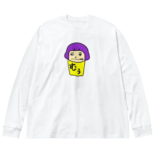 四角いちゃん(怒) ビッグシルエットロングスリーブTシャツ