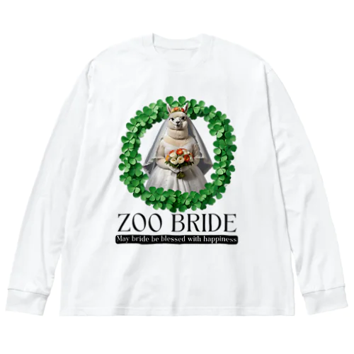 ZOO BRIDE（アルパカ⑤） ビッグシルエットロングスリーブTシャツ