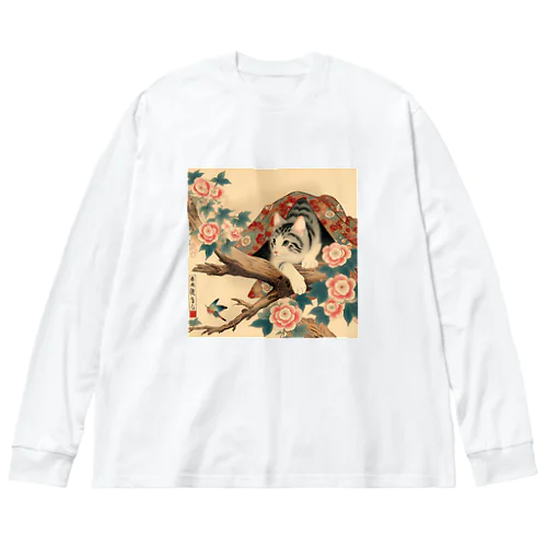 猫LOVE items 鯖虎かくれんぼ Big Long Sleeve T-Shirt