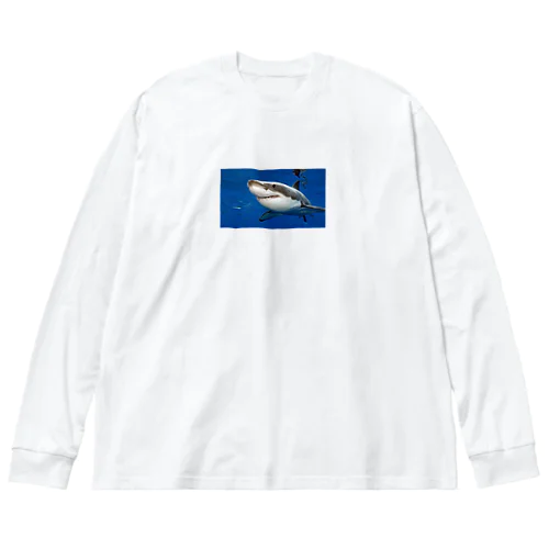 海のキングホウジロサメが登場 Big Long Sleeve T-Shirt