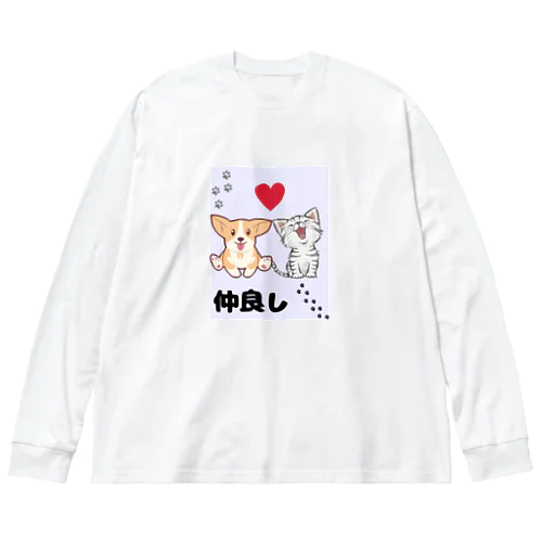 仲良しさん Big Long Sleeve T-Shirt