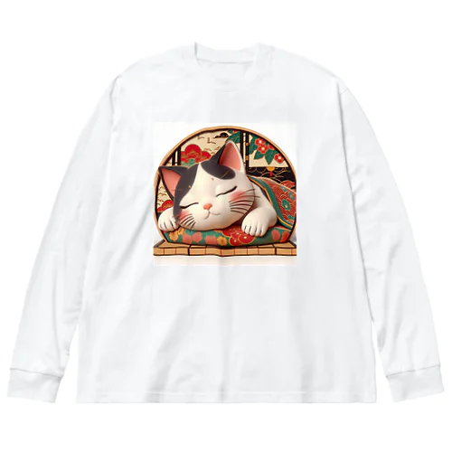 浮世絵風　カラフルな眠り猫"Ukiyo-e Style: Colorful Sleeping Cat" "浮世绘风格：色彩丰富的睡猫" Big Long Sleeve T-Shirt