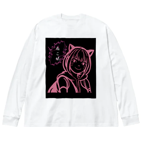 ねこ娘　アニメ風　ピンク ビッグシルエットロングスリーブTシャツ