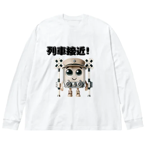 踏切 列車接近 ビッグシルエットロングスリーブTシャツ