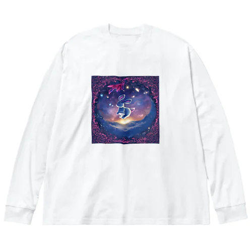 うさぎの異世界冒険 Big Long Sleeve T-Shirt