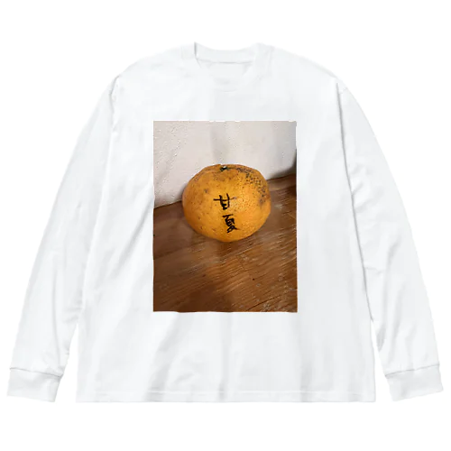 甘夏 Big Long Sleeve T-Shirt