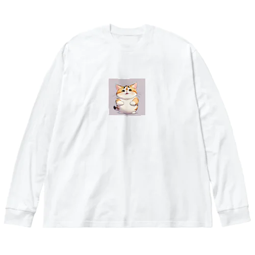 太っちょ猫ボチャ！ Big Long Sleeve T-Shirt