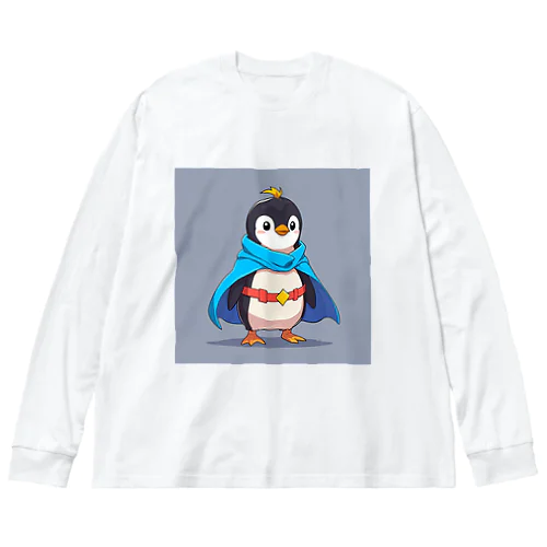 スーパーヒーローのマントを着たかわいいペンギン ビッグシルエットロングスリーブTシャツ