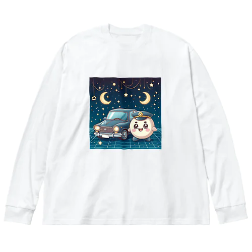 可愛い車キャラクター2 Big Long Sleeve T-Shirt