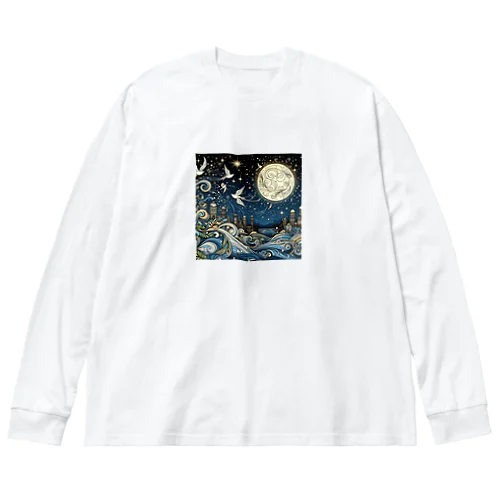 鳥たちが踊る夜 Big Long Sleeve T-Shirt