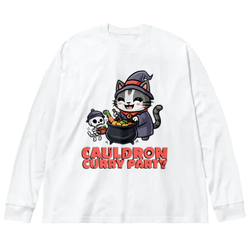 ネクロマンサーのネコさんのカレーパーティー Big Long Sleeve T-Shirt