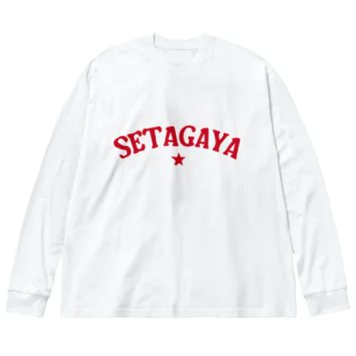 世田谷グッズ　レッドロゴ（setagaya item） ビッグシルエットロングスリーブTシャツ
