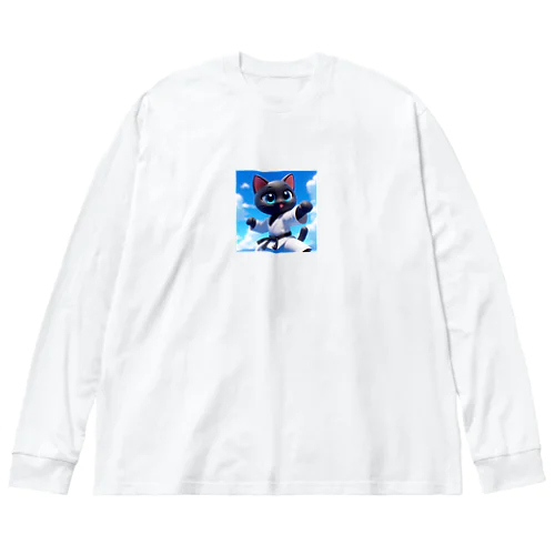 空手家クロネコ君・バージョン２ Big Long Sleeve T-Shirt