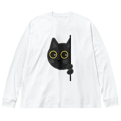 覗き猫 Big Long Sleeve T-Shirt