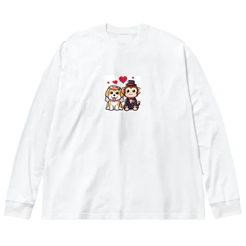 犬猿の仲～愛の力で仲良し～ Big Long Sleeve T-Shirt