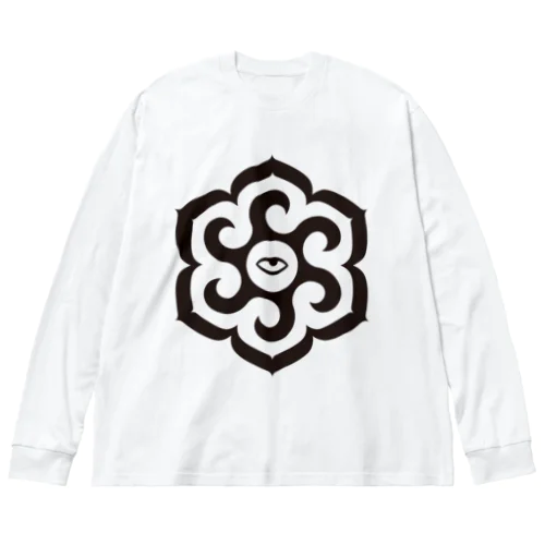 循環と調和 Big Long Sleeve T-Shirt