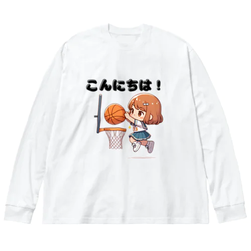 ガールズバスケット Big Long Sleeve T-Shirt