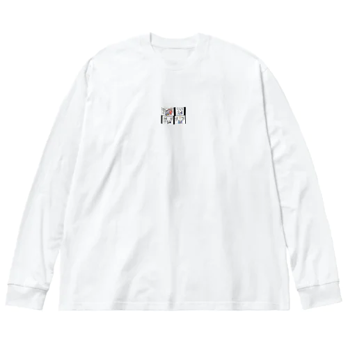 お盆のご馳走 Big Long Sleeve T-Shirt