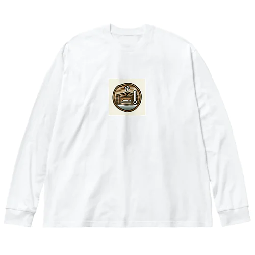 ログハウスサウナ Big Long Sleeve T-Shirt