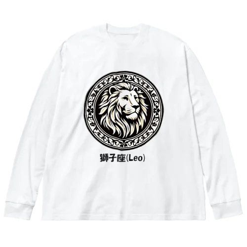 獅子座(Leo) ビッグシルエットロングスリーブTシャツ