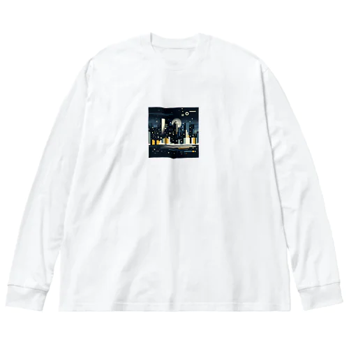 都会の夜景の抽象画 Big Long Sleeve T-Shirt