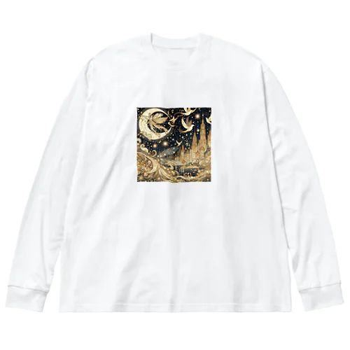 光り輝く金色の夜 Big Long Sleeve T-Shirt