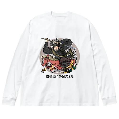 本多　忠勝 Big Long Sleeve T-Shirt