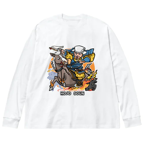 北条　早雲 Big Long Sleeve T-Shirt