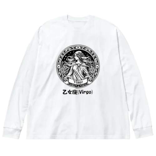 乙女座(Virgo) ビッグシルエットロングスリーブTシャツ