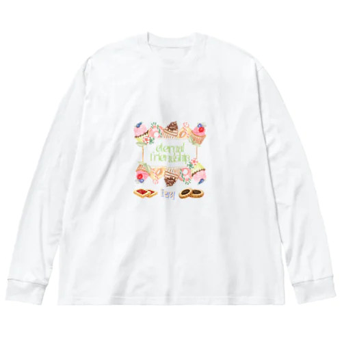 美味しいスイーツ ビッグシルエットロングスリーブTシャツ