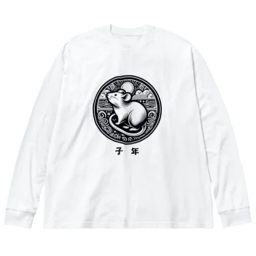 子年 Big Long Sleeve T-Shirt