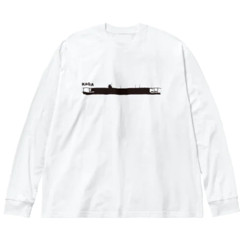 軍艦　加賀 ビッグシルエットロングスリーブTシャツ