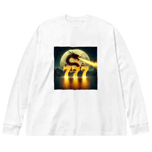 drgonnumeber777 Big Long Sleeve T-Shirt