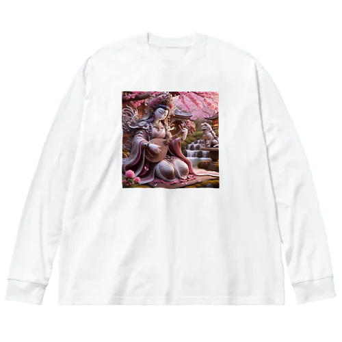 芸能の女神弁財天さま Big Long Sleeve T-Shirt