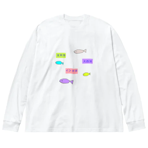 海洋 Big Long Sleeve T-Shirt