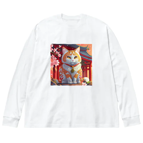 福を招く神のねこちゃん ビッグシルエットロングスリーブTシャツ