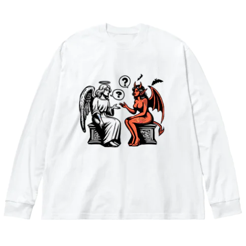 天使と悪魔の質問 Big Long Sleeve T-Shirt